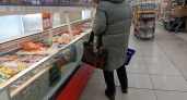 В Кировскую область привезли 4 тысячи тонн мороженой рыбы из Приморского края