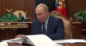 Еще три жителя Кировской области получили от президента почетные звания и медали