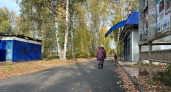 В Кирово-Чепецке прокуратура вернула обманутой пенсионерке ее богатства