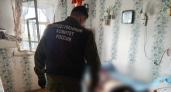 В Сунском районе женщину зарубили топором в собственном доме