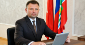 Сергей Завьялов сложил с себя полномочия главы города Кирово-Чепецка