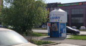 Литр воды из автоматов "Ключ здоровья" в Кировской области подорожал на 1 рубль