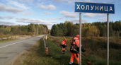 Еще 110 указателей с ошибками будут менять на дорогах Кировской области
