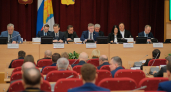 В Кировской области объявили имена всех 44 избранных депутатов Заксобрания