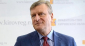 Бывшего губернатора Кировской области Игоря Васильева задержали в Москве из-за взятки