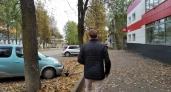 Стало известно, какой будет погода в Кировской области 6 октября
