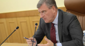 От губернатора Кировской области до задержанного за взятку: путь Игоря Васильева