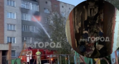 "В забитой мусором до потолка квартире спасатели даже не могли найти тело": очевидцы о пожаре в пятиэтажке на 60 лет Октября