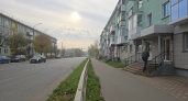 Метеорологи представили прогноз для Кировской области на последний месяц осени
