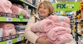 Скупаю в Fix Price «пледы-зефирки» за 79 рублей по 50 шт: соседи смеются, пока не узнают, зачем они мне