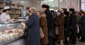 5 привычек из СССР, которые живут в нас до сих пор — и вы их точно узнаете
