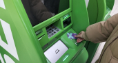 Сумма похищенных средств у жителей Кировской области перевалила за миллиард рублей