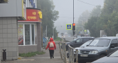 Стало известная, какая погода будет в начале неделе в Кирово-Чепецке