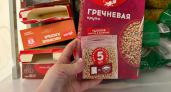 Гречку не варю до полного выкипания воды: 1 приём после выключения плиты — и крупа рассыпчатая, зёрнышко к зёрнышку