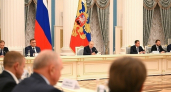 Владимир Путин наградил трех железнодорожников и двух чиновников из Кирова