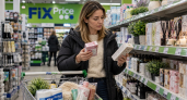 Что в Fix Price стоит покупать, а что — деньги на ветер: мыло, гели и порошки против дорогих аналогов