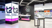 Продажа смартфонов с поддержкой 5G выросла на 20% в Приволжье