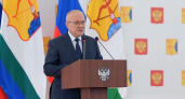 Власти Кировской области анонсировали ежегодное послание губернатора