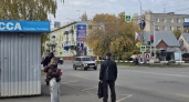Синоптики рассказали, какой будет погода в Кировской области 16 октября