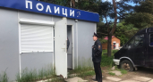 Пропавшая жительница Кирово-Чепецка обнаружена мертвой