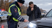 Лишают ли прав за установку светодиодных ламп в фары: Верховный Суд разъяснил раз и навсегда