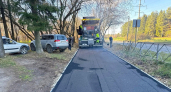 В Кирово-Чепецке завершают ремонт тротуара на Школьной улице