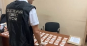 В Кировской области директор фирмы скрыл от налогов больше 44 миллионов рублей