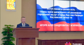 Игорь Гагаринов возглавил Кирово-Чепецк 21 октября