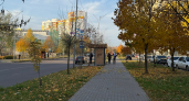 2027 год перевернет все с ног на голову: астрологи назвали 3 знака, которым пора готовиться к переменам