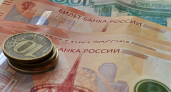 Ключевая ставка сохранена на уровне 14% годовых