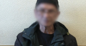 Жителя Кирово-Чепецка задержали под Кировом с крупной партией наркотиков