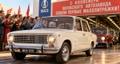 Почему легендарная «копейка» празднует сразу 3 дня рождения: запомните эту удивительную историю ВАЗ-2101