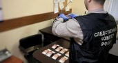 Штраф в 2 миллиона рублей получило предприятие в Кирове за коммерческий подкуп