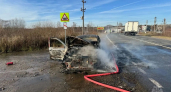 На трассе под Кирово-Чепецком легковушка сгорела прямо на глазах у хозяина