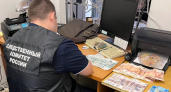 Скрывший миллионы от налоговиков предприниматель предстал перед судом в Кирове