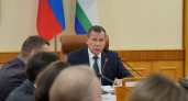 Власти Кировской области планируют нарастить ВРП до 1 трлн рублей к 2029 году