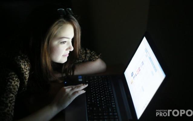 Чепчане анонимно смогут оценить работу местных властей