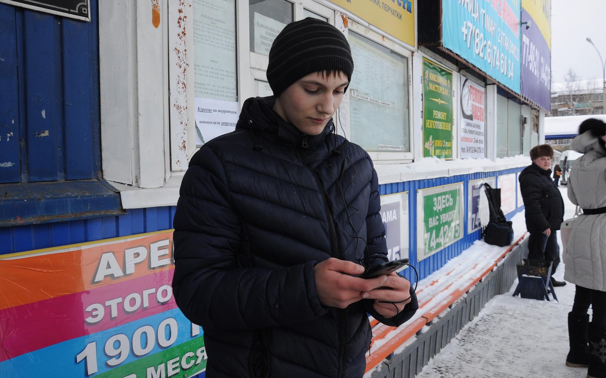 Чепецким школьникам на телефоны приходит реклама наркотиков