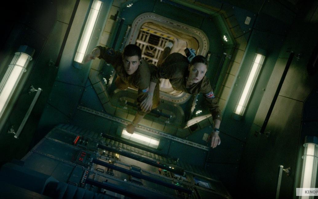 Топ кино на выходные: фильм о внеземной жизни и мультик "Босс-молокосос"