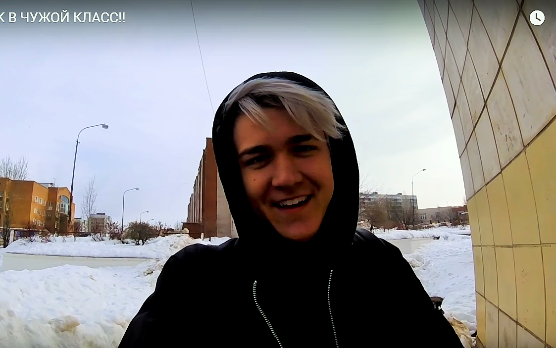 Блогер из Москвы смог проникнуть в школы Чепецка под видом ученика