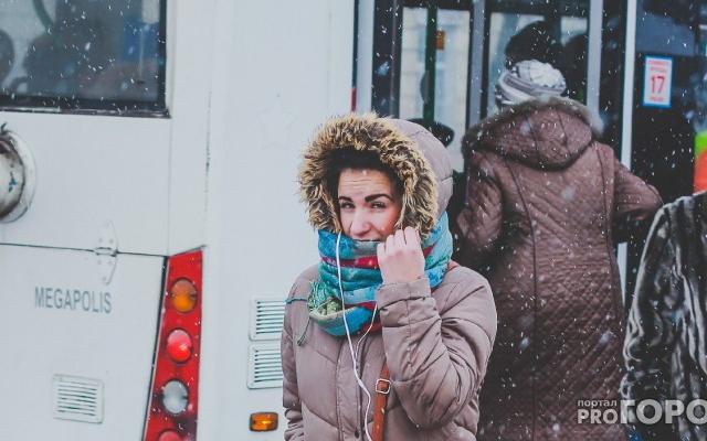 Прогноз погоды: какими будут первые апрельские выходные в Чепецке?