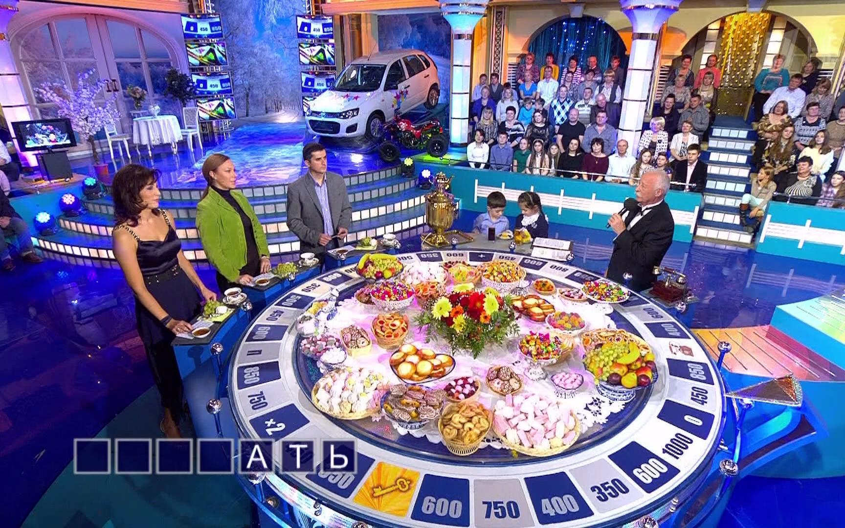 Директор ДК из Кировской области вышла в финал на «Поле чудес»