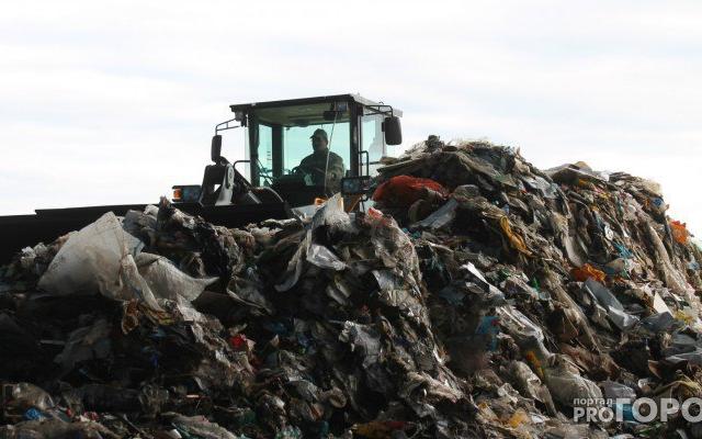 В Чепецке из-за закрытого полигона ТБО введен режим повышенной готовности