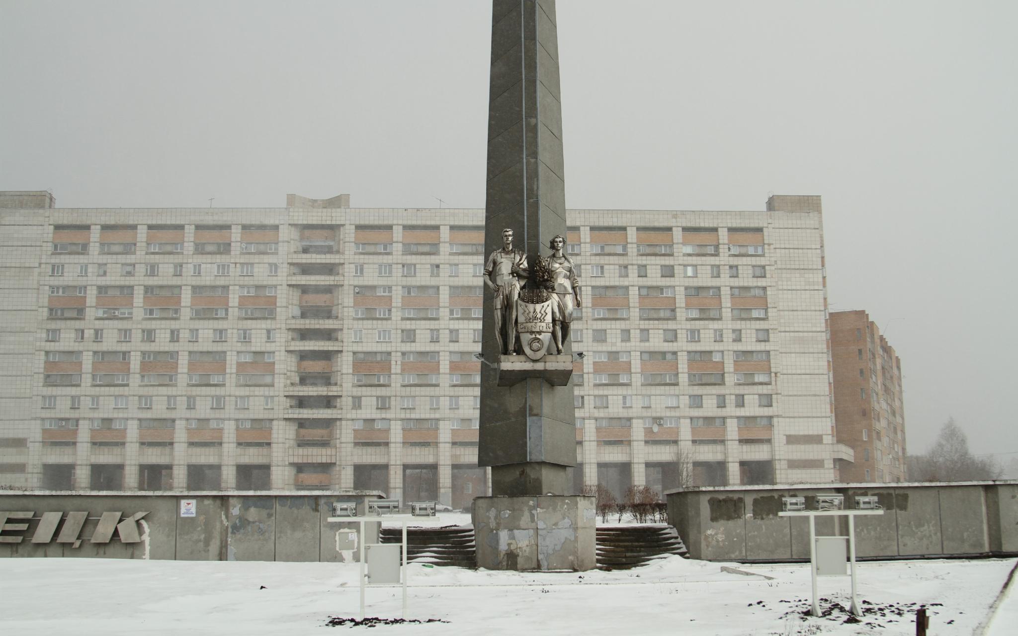 В Чепецке оштрафуют коммунальщиков за некачественную уборку снега