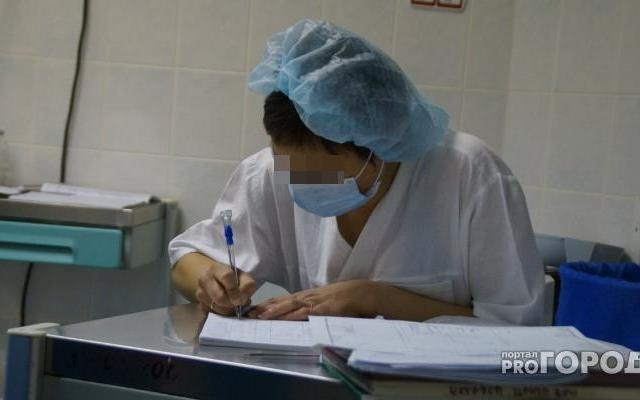 В Кировской области врач незаконно брала с рожениц деньги за наложение швов