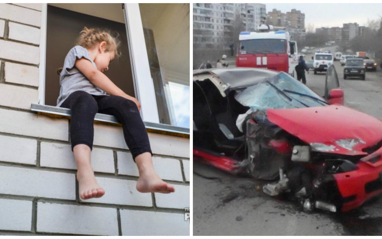 Что обсуждают в Чепецке: выпавший из окна ребенок и врезавшаяся в ограждение "Mazda"