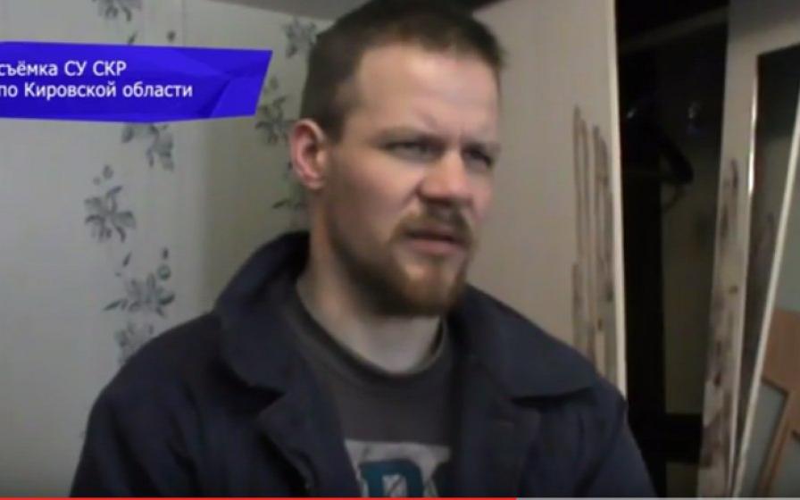 В Кирове вынесли приговор Константину Шихову, который убил молодых супругов