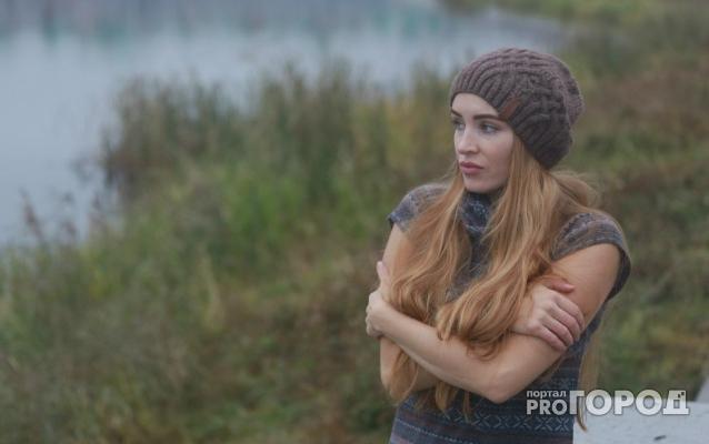 Гидрометцентр прогнозирует в Чепецке похолодание до +1