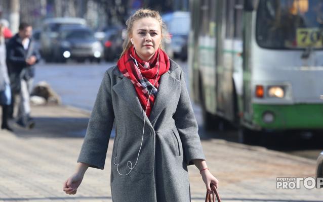 МЧС предупреждает жителей Кирово-Чепецка о заморозках