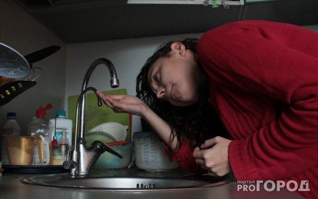 В Чепецке опять отключили холодную воду в нескольких домах